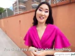 Petite asian babe Katana flaunts perky ass for cash